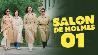 🇰🇷EP. 1 SALON DE HOLMES (2025) | ENG SUB | Action/Mystery/Comedy