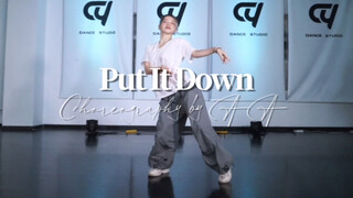 【AA编舞】Put it down 适合淡人的水爵编舞