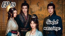 [ENG] EP 19 Sinful marriage