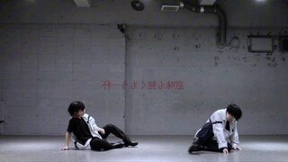 استبدال صوت باد دوغ كولبوي، تم المرايا