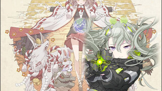 As God Wills It, Kusanagi Nene anvo