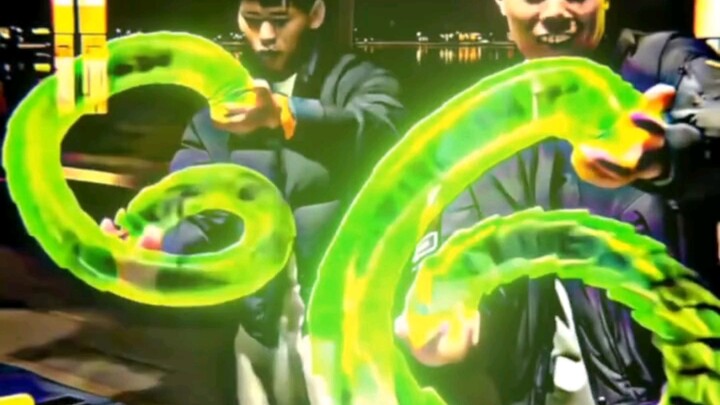 Is this Genji?