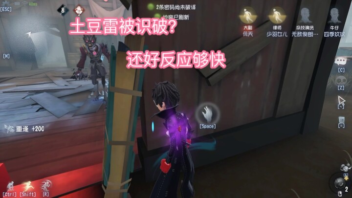 If the gods won’t twist the knife, I will.