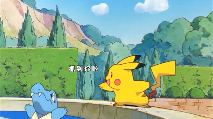 When a bunch of silly kids played hide-and-seek, the final scene was just too cute!