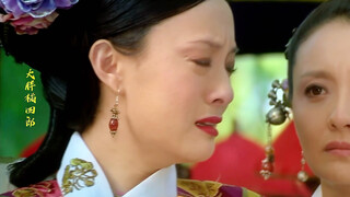 孙俪在甄嬛传里教科书的哭戏太有感染力了