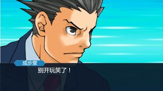 当3-4与1-4辩检两方互换2.0