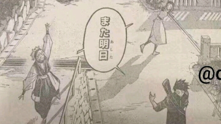 [ Jujutsu Kaisen ] Latest Episode Composition: Hinting at Two Dead and One Alive!