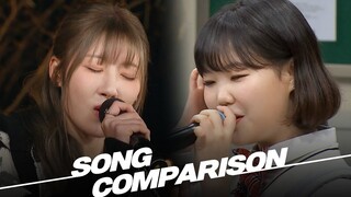 [Knowing Bros] DINOSAUR Cover🎵 BABYMONSTER RAMI VS AKMU😎