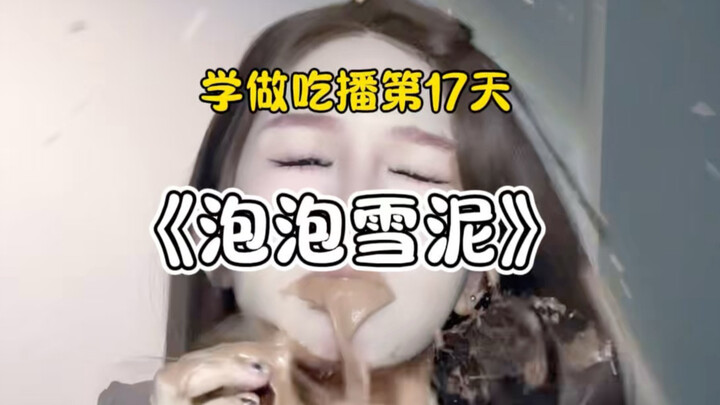 Day 17 of Learning to Make Mukbang Videos