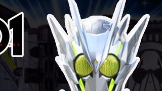 Devour the enemy like a plague of locusts! Introduction to Kamen Rider 01 Metal Locust