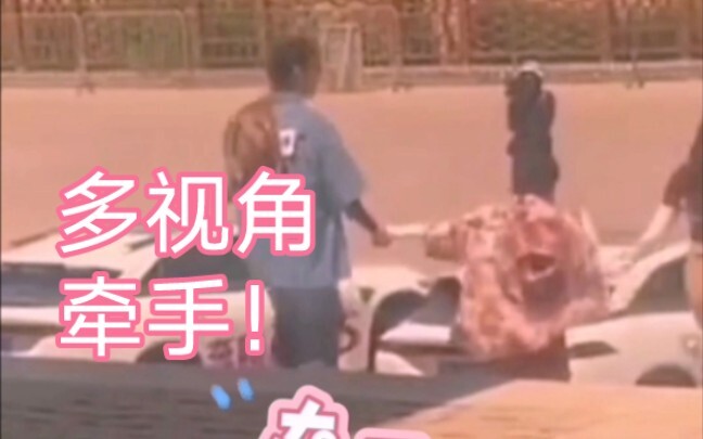 They’re about to hold hands! They don’t let go even while running [Cai Xukun × Zhou Shen: Running Ma