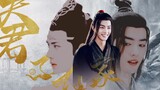 Lan Wangji x Wei Wuxian Ep.3, Suamiku Tidak Ada di Rumah dan Kop Surat