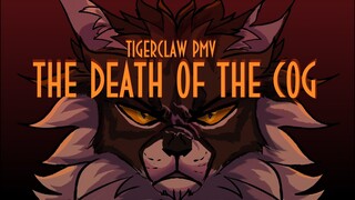 [ THE DEATH OF THE COG ] - Tigerclaw PMV