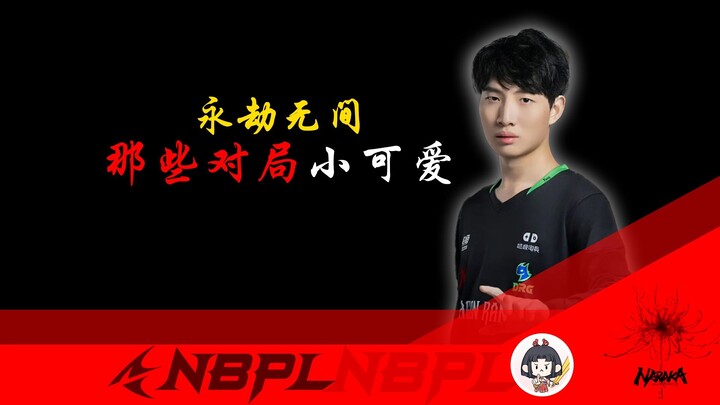 【Ender Lilies】Lihat nih, nggak lucu banget?