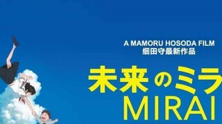 Mirai (2018)