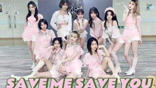 [Tim Tari Canggung] Cosmic Girls WJSN - SAVE ME SAVE YOU Cover Dance Selamat Hari Anak