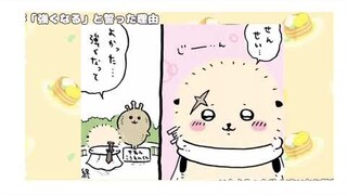 公式】『ちいかわ』第60話「寝起きの体操」※1週間限定配信＜(