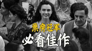 Đánh bại "Barbie" và "Oppenheimer", giành ngôi vương phòng vé Ý, phân tích sâu bộ phim hài quý giá k