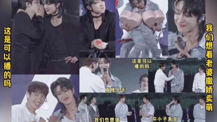 [ทั้งแปด] ช่วยด้วย!! เถียนเถียนลงมือจับตัวเลย! คนรอบข้าง: อยากดูเมียอ้อนแอ๊วทำน่ารัก! ช่วยจัดผมให้ น