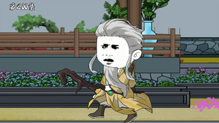 第200集：我在跟你讲道理