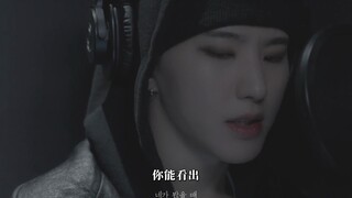 【SVT_ZER·0】[COVER] HOSHI - hurt road (Original Song: DAY6) Zero Station CC