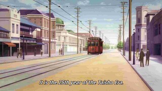 E2 Nil Admirari no Tenbin: Teito Genwaku Kitan