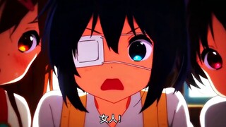 Bagaimana jika Liu Hua tahu?