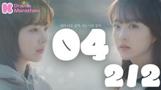 Our Unwritten Seoul Ep 04 2/2 ENG SUB