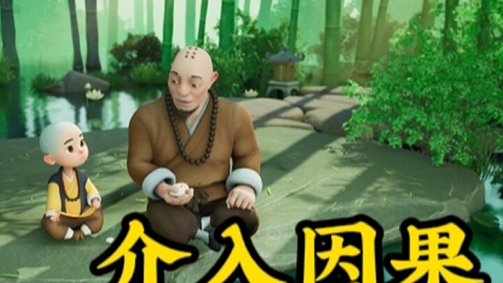 一个行为，无意识改变了你的行为