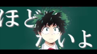 [ヒロアカ MAD]  Unravel   敵デク　 villain deku