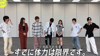 【ترجمة رديئة بالصينية】GENIC HOUSE#22 رقص عشوائي ランダムダンス ♬