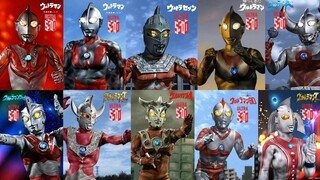 Ini disebut klasik! Biarkan Anda merasakan sisi paling tampan dari delapan Ultraman Showa! Pahlawan 