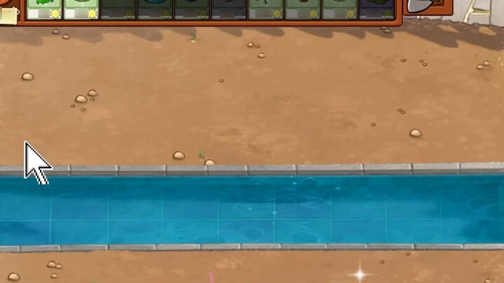 Giant's Small Swimming Pool: There is only one water in the whole giant