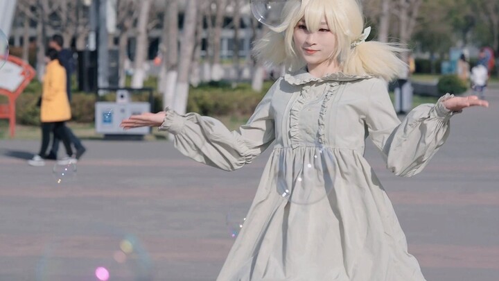 การเต้นรำที่บ้าน "ที่ไม่ใช่มนุษย์" ชีวิตไม่ง่าย Yu Zong ขายงานศิลปะของเขา【Jie Mo】