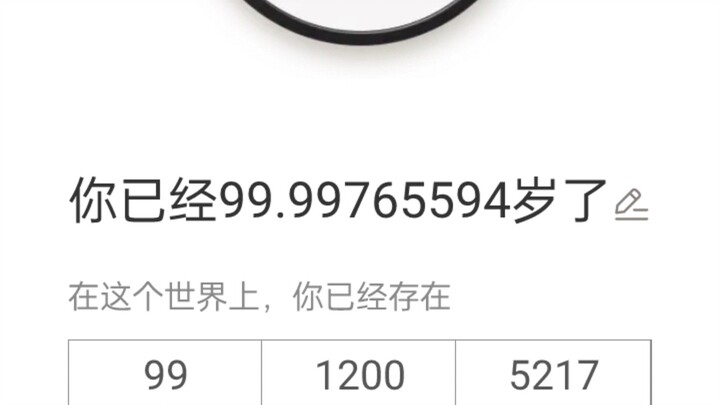 Stranger, could you wish me a happy 100th birthday in advance?