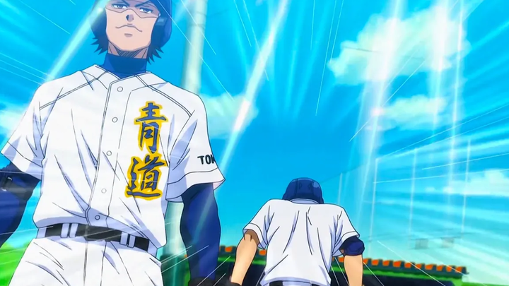 มิยูกิสืบสานปณิธานของผู้อาวุโสที่แยกย้ายกันไป --Ace of Diamond --Diamond no Ace