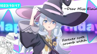 “伊蕾娜生日快乐！”/「魔女之旅生贺mad」