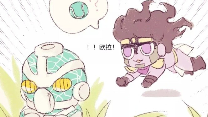 جوجو مضحك 49: ماذا لو كان الستار حيوان أليف