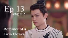 romance of a twin flower ep 13 eng sub. 1080p