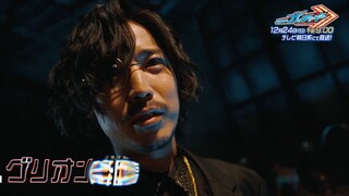 Kamen rider Gotchard Episode 16 PV