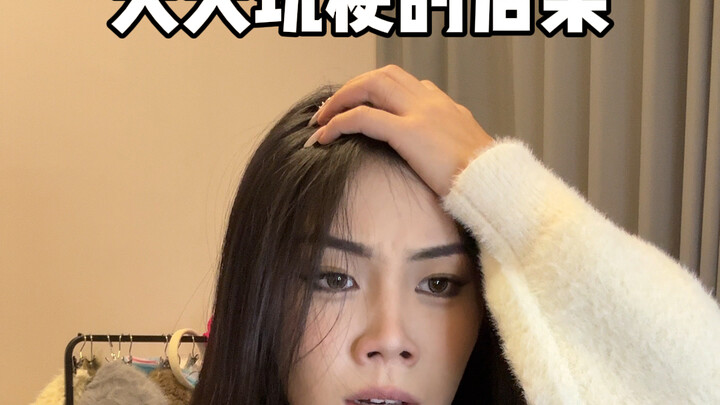 Konsekuensi dari setiap hari memainkan meme