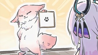 八重狐狸:哼哼～本狐狸的的亲手签名，你就偷着乐吧哈哈…茜特菈莉:我的签名就是这个爪痕？画师《心脏弱真君》