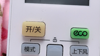 大冬天开了一晚上的制冷气死我了！！！！！