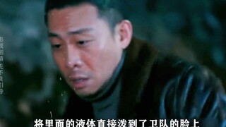 Tập 2: Sự kiện có thật được chuyển thể từ vụ án phân xác Đại học Nam Kinh