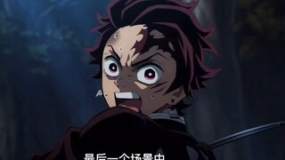 Do you know where these scenes come from? Demon Slayer latest pv1 video details