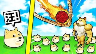 ฉันจะปกป้องหมา! ใช้เส้นเดียวช่วยเหลือหมาทุกตัว! ฉันจะทำสำเร็จไหมนะ?