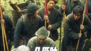 一棵百年人参能卖多少钱？