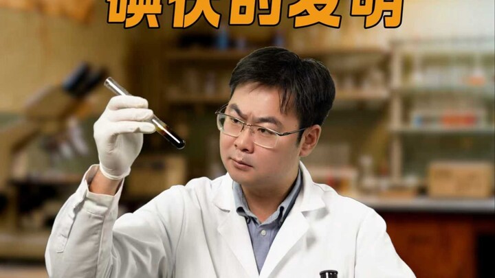 Từ khi có nó, khử trùng vết thương giờ chẳng còn đau đến mức phải khóc nữa! 😎