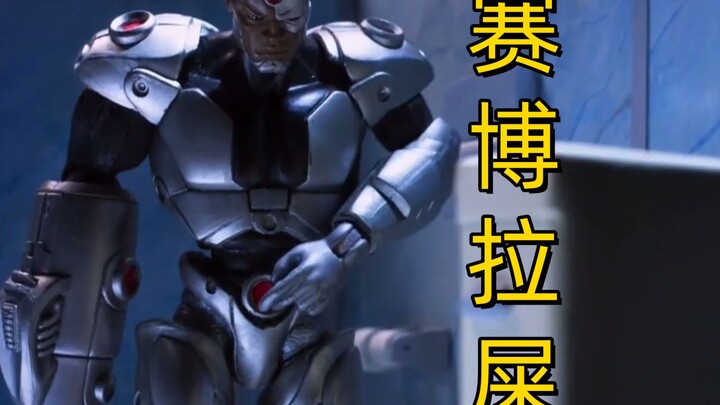 【机器鸡】⚡️赛⚡️博⚡️拉⚡️屎⚡️