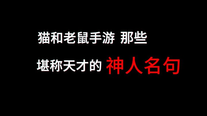 刷到这个的这辈子有了